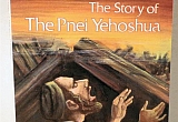 Pnei Yehoshua Story